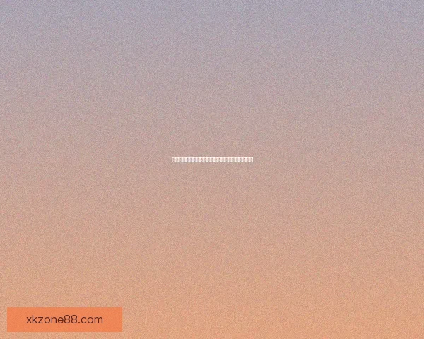 星空体育注册全攻略详解助你轻松体验安全便捷服务