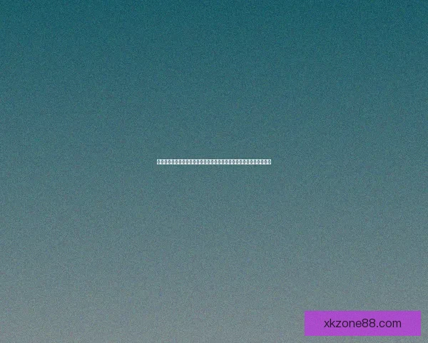 星空体育世界杯竞猜盛宴开启，畅享精彩赛事，赢取丰厚奖品等你来挑战