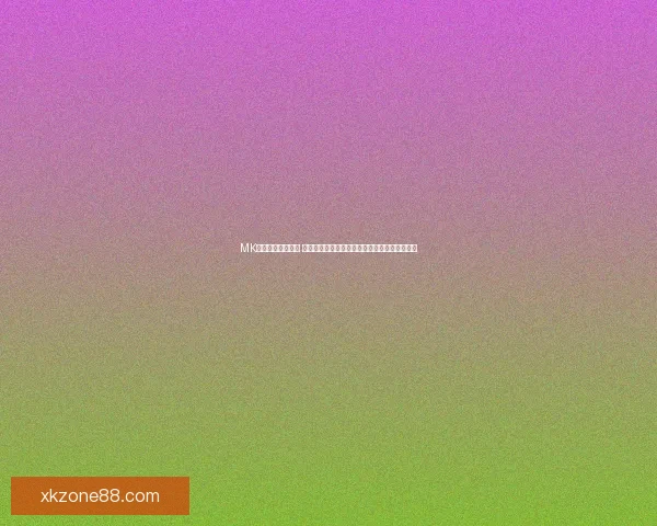 星空体育备用网址全新体验指南助你畅享安全可靠投注