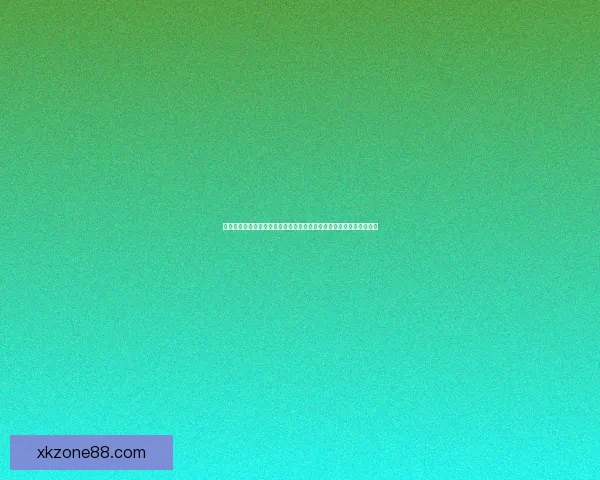 围绕星空体育投注平台打造安全稳定高效娱乐体验的全新发展模式探索