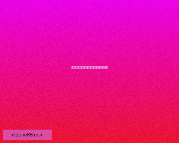 美加墨世界杯竞猜赔率分析揭示热门球队胜算与潜在黑马