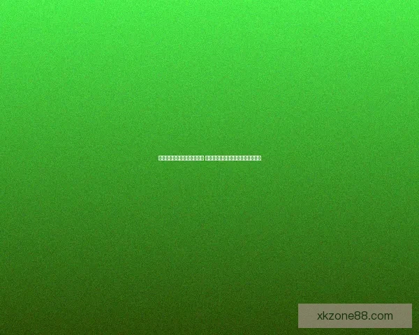 世界杯足球竞猜平台全新上线 精准预测赛事走向助力您的投资决策