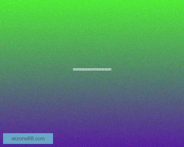 世界杯足球竞猜平台全面解析助力精准投注赢取丰厚奖励