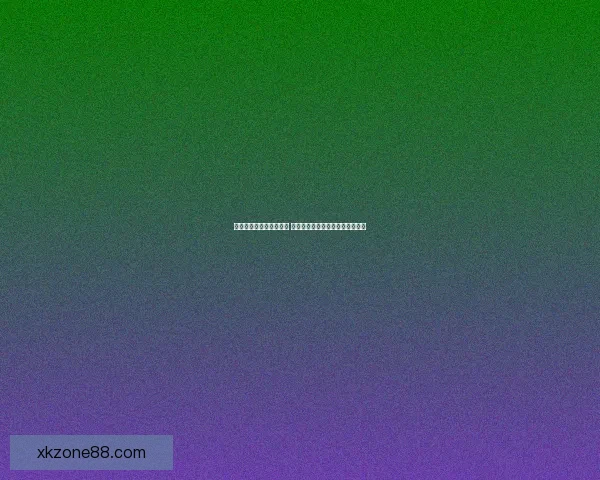 世界杯竞猜盘口预测分析 提前揭秘最热赛事投注趋势与技巧