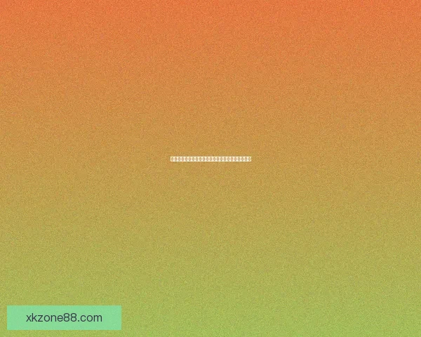 世界杯足球竞猜网站全面攻略助你轻松赢取赛事大奖