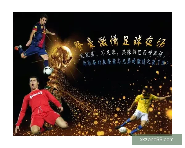 世界杯足球竞猜全攻略 精准预测技巧与实战心得分享 世界杯足球竞猜全攻略 精准预测技巧与实战心得分享