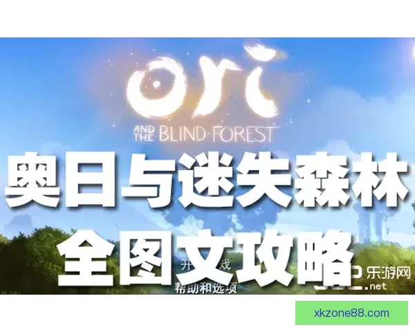 精选最新安全可靠世界杯竞猜网站推荐与玩法技巧全面解析指南