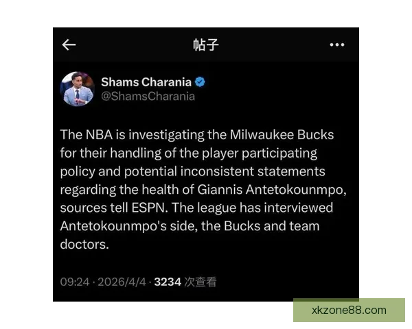 联盟约谈雄鹿和字母哥调查缺阵说法不一致 字母哥公开回应澄清疑惑