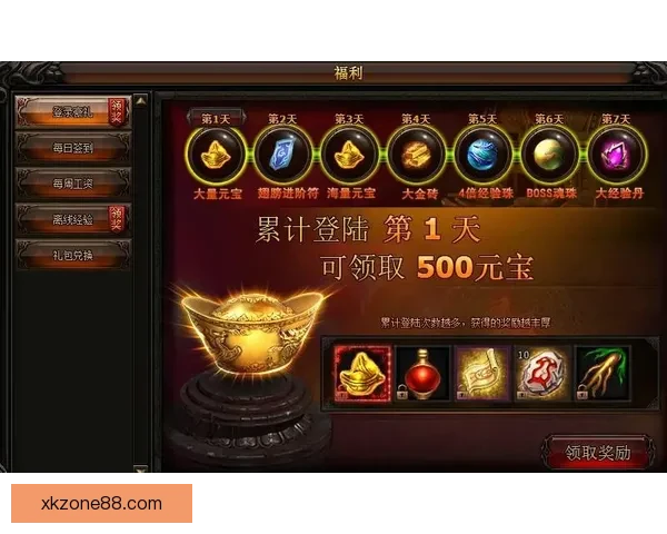 世界杯竞猜游戏平台全面上线 注册即可赢取丰厚奖励与豪华大奖